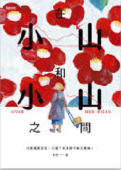 newbook
