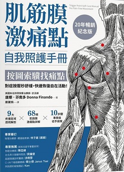 newbook