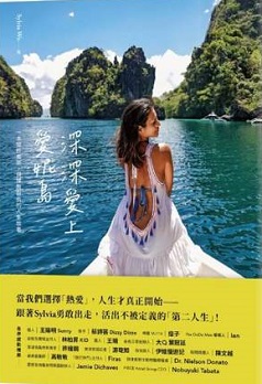 newbook