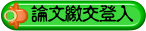 nJú