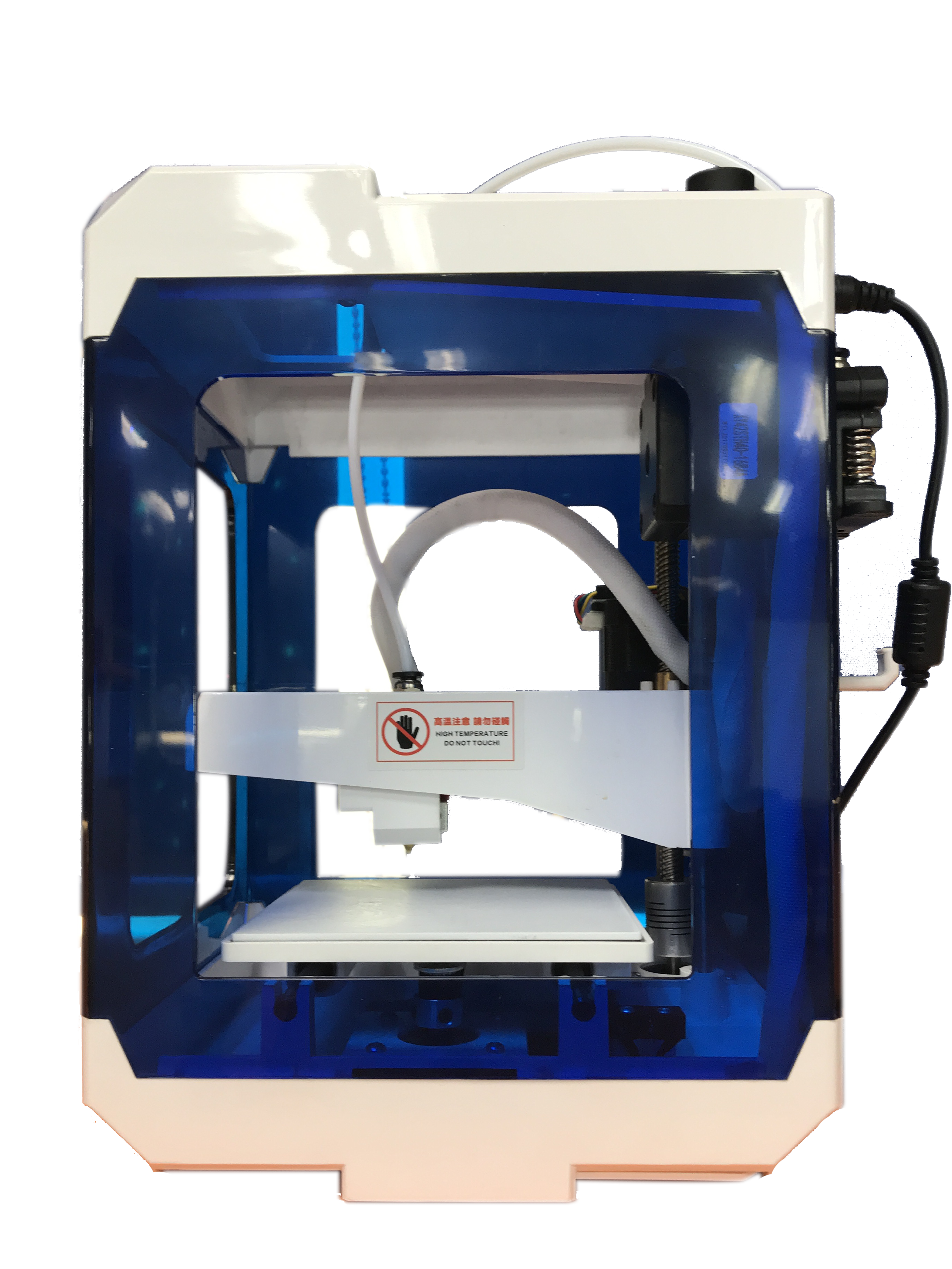 i-Maker