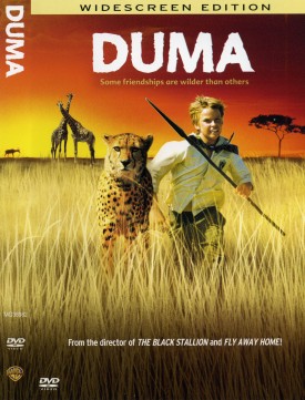 我的好朋友是隻豹