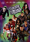 Suicide Squad 