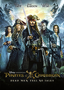 加勒比海盜 5: 神鬼奇航 : 死無對證 