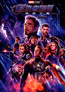 復仇者聯盟 4: 終局之戰 Avengers : Endgame 