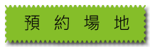 menu_btn06
