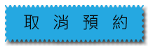 menu_btn07